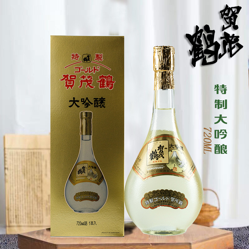 日本进口高档清酒17度贺茂鹤特制大吟酿720ml礼盒装米酒 正品特价