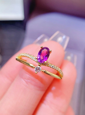 天然紫水晶戒指925银镶嵌女开口轻奢双圈个性复古高级感礼物饰品