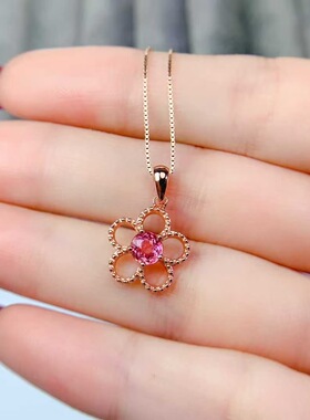 新款天然碧玺吊坠925银镶嵌女时尚轻奢饰品送女友新年礼物