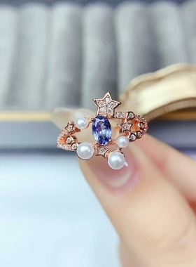 新款坦桑石戒指925银镶嵌女开口时尚轻奢饰品送女友新年礼物