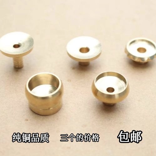 (三个装)包邮纯铜倒流香香托木根雕摆件倒流烟铜嘴底座崖柏沉香托