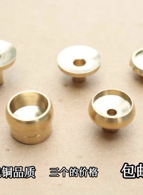 (三个装)包邮纯铜倒流香香托木根雕摆件倒流烟铜嘴底座崖柏沉香托