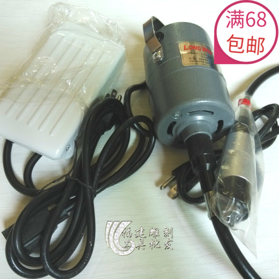 进口大功率吊磨机玉雕翡翠雕刻机菩提子手串DIY制作打磨抛光工具