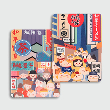 日系苹果ipad10.2保护套2019新款带笔槽air3卡通平板10.5英寸2018款卡通硅胶网红mini5迷你4全包pro11/12.9薄
