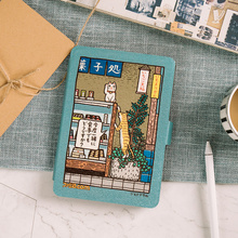 4经典 版 858 日系kindle 558咪咕voyage1499oasis2 4保护套kpw3 998入门版 3卡通轻薄亚马逊电子书 paperwhite3