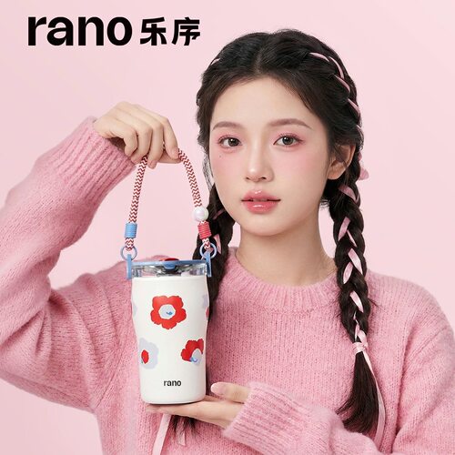 乐序RANO316陶瓷双饮保温杯