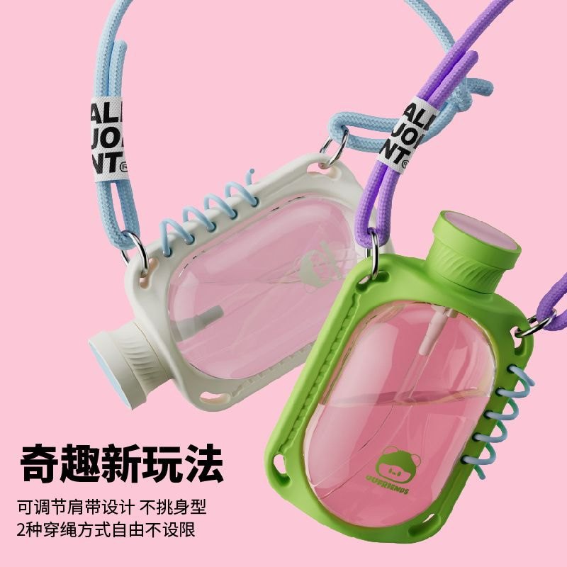 alljoint优仅运动水杯吸管塑料防摔水瓶tritan便携杯子大容量水壶