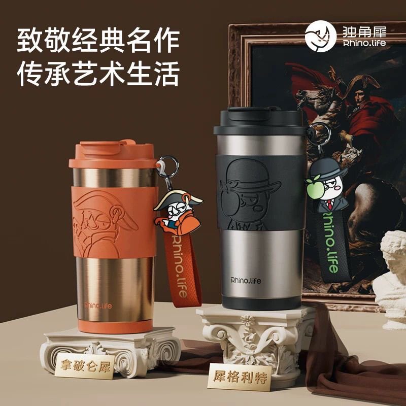 独角犀保温杯陶瓷内胆咖啡杯高颜值带吸管大容量车载双饮水杯小众
