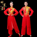 锣鼓队服装 打鼓服演出服女男腰鼓服水鼓舞民族舞蹈秧歌服长袖 新款