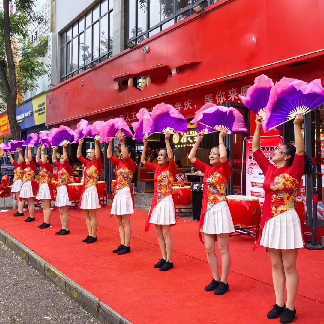 新款印花打鼓服广场舞扇子舞蹈服