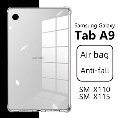 适用三星taba9保护套8.7