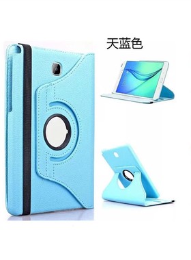适用三星8寸Galaxy Tab A 8.0 2017保护套SM-T380平板电脑外壳全包防摔SM-T385C支架360度旋转支撑翻盖皮套