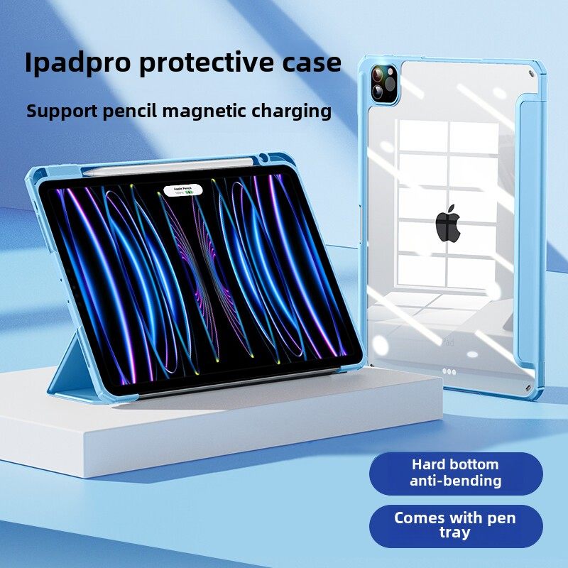 适用ipadpro20保护套11