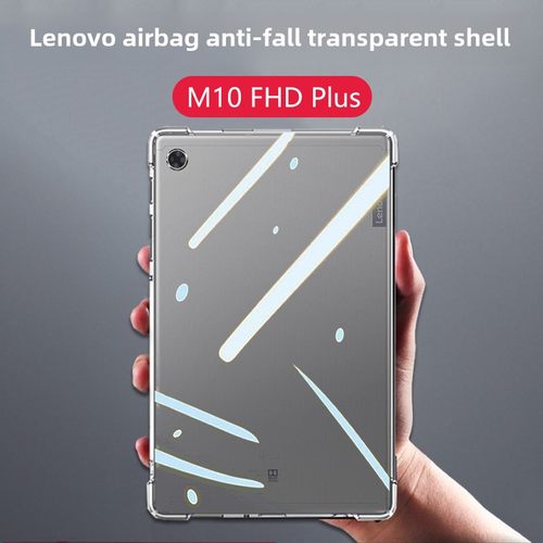 适用Lenovo联想tab m10fhd plus平板壳tabm10fhdplus透明tb-x606f硅胶tbx606m_x616f/m防摔m10p1us软壳保护套