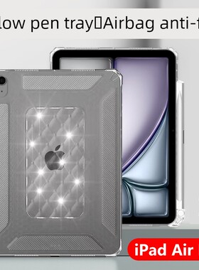 适用ipadair7保护套ipad平板air带笔槽m3苹果ari七ipadairm3ipadari第7代iapdair2025pdair外壳ipdair25款ar7