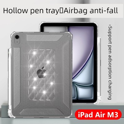 适用ipadr7保护套平板带