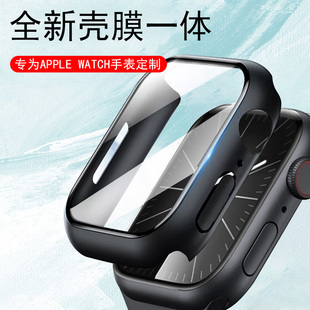 iwatchs9壳膜一体applewatchs9手表壳watchs9表壳iphonewatchs9保护9s套apples9平果wacths苹果series全包s9