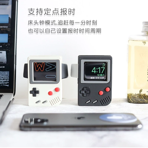 Применимая Apple Watch Support AppleWatch Зарядка база IWatch8/7/6/5/4/3/2 общая базовая зарядная стойка SE2/1 Беспроводная магнитная креативная зарядка сиденье зарядки