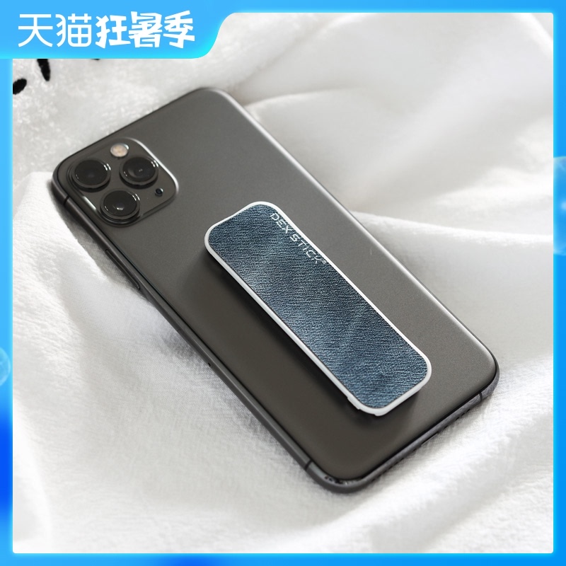 【带无线充电】手机指环扣懒人支架桌面女款ipad平板电脑男配件直播神器支撑架气囊万能通用看电视苹果华为壳
