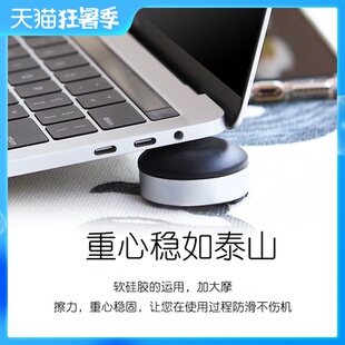 笔记本支架隐形桌面增高底座苹果mac电脑散热macbook托架子简约床上支撑架 铝合金键盘悬空便携配件垫抬高升降原价99 00元现价22 00元包邮抢购铝合金建材批发商城