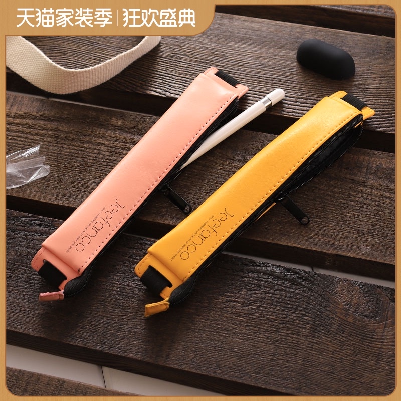 苹果apple pencil保护套华为mpencil防丢笔袋2代1ipad笔套笔尖头笔盒防滑膜magic荣耀v6x6触控笔matepad配件