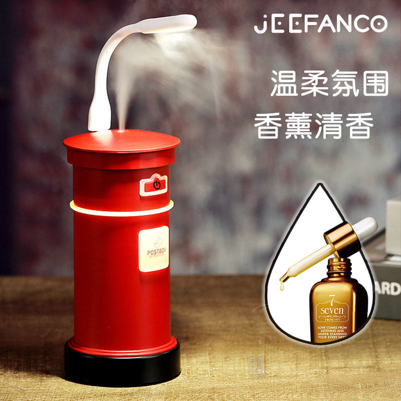 [杰梵客旗舰店USB加湿器]Jeefanc【可车载香薰机】复古邮月销量105件仅售55元