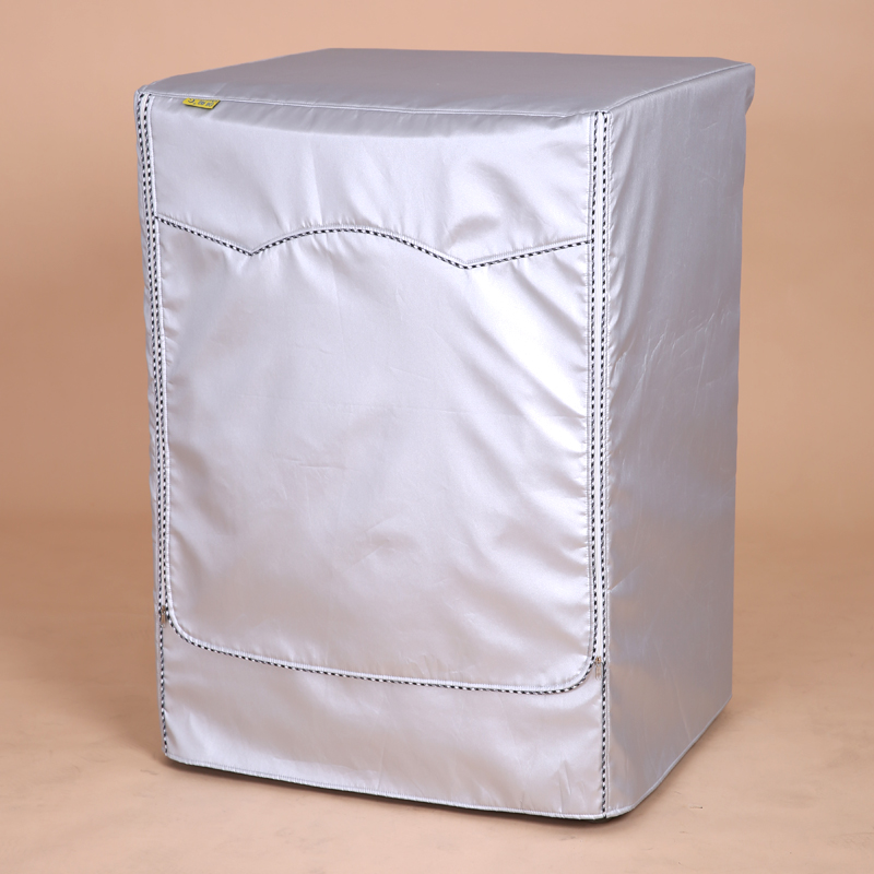 放暴晒防水洗衣机罩防尘罩戈瑞思