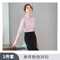 Розовая рубашка