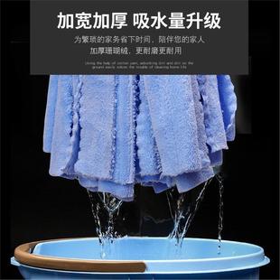 拖把家用一拖净吸水拖布毛巾布条墩布替换头不掉毛珊瑚绒地拖 老式