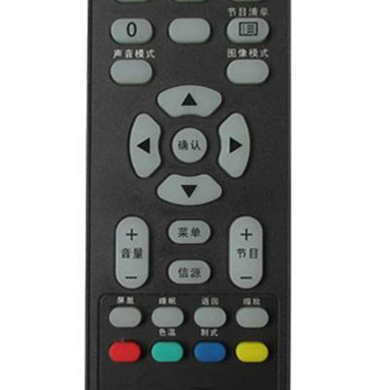 TCL液晶电视遥控器L23P21 L32N6 L26N9 L40E9FBD