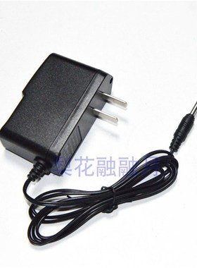 深圳尚为SW 2500 2501 2510 2511 2400 2401手提巡检灯原装充电器