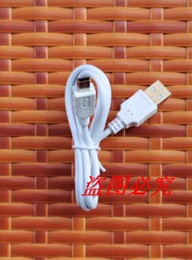 方口方孔大头手机老人机mini USB充电mi ni 5pT型口数据线 充电器