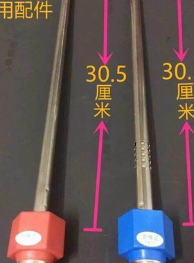 万家乐D40-GHF(C)电热水器 内置防电墙 绝缘红色蓝色冷热进出水管