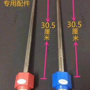 内置防电墙 万家乐D40 电热水器 绝缘红色蓝色冷热进出水管 GHF