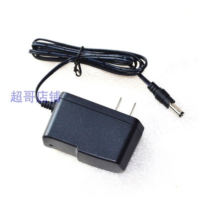 猎辉 L4868 精品探照灯 三电 30W 手提式探照灯 充电器 电源线