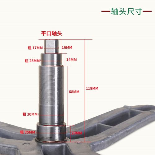 适用西门子滚筒洗衣机XQG80-WM12N1680W -WM12N2R00W三脚支架轴承