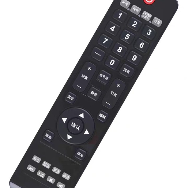 康佳 京东方BOE AOC冠捷液晶电视机遥控器 RL76D-3 RL81C T2465WM