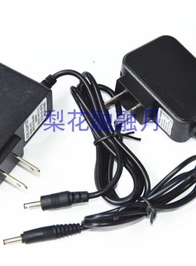 超亮强光led锂电头灯 炜辉 光明大将 w915 WH-A6 578 w828 充电器