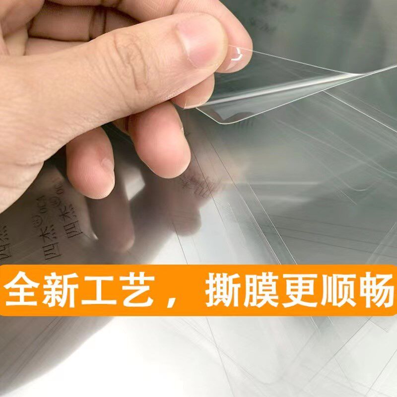 四杰盖板带OCA适用于 IQOO IQOO3/5/7/8/9/10/11/NEO/U1X/U5X/U3