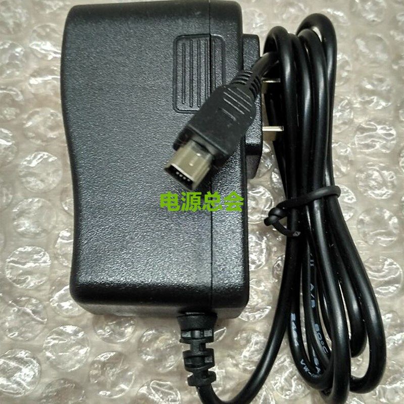 诺亚舟电子词典N8 N5 ND700学习机充电器线电源适配器5V2