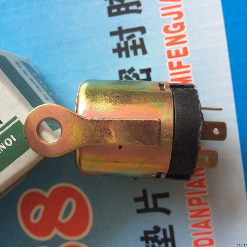 时风三轮车配件 启动继电器 启动开关 启动马达用继电器12v24v