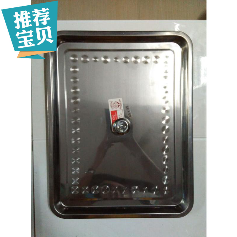 适用于陶瓷蓄水池橱柜蓄水池陶瓷水缸标配不锈钢水缸盖子45*35