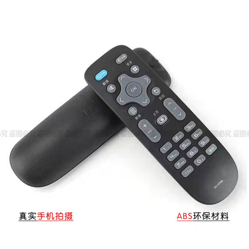 原装康佳电视遥控器LED40M2600B LED32/55M3000A LED55/60R6000U