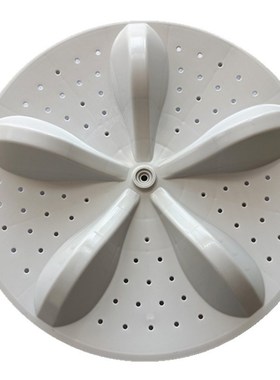 适用海信洗衣机HB80DE632G HB70DA332W HB80DA32P波轮波盘水叶