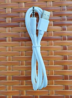 适用lker Grace/Fun小音响充电线  灵克音箱OUPOPO小低音炮充电线