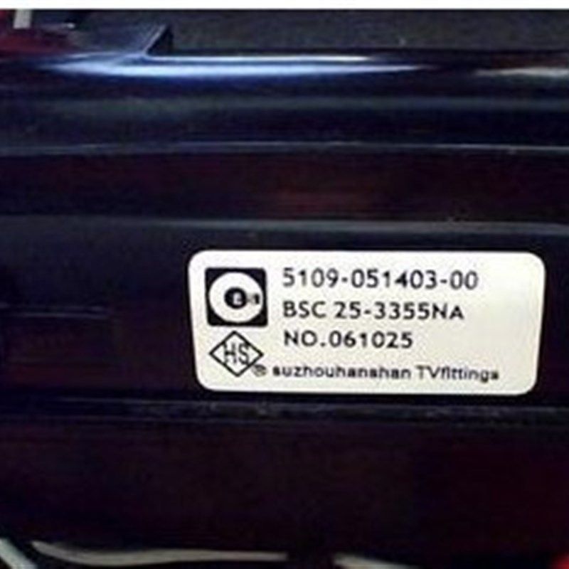 原装创维 5104-051205-01 BSC26-2131B BSC25-3355M