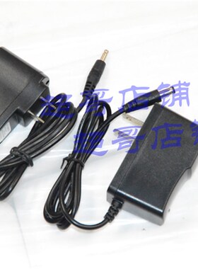 三友EX6.15 EX6.16 EX 7.16 E7.19变焦夜钓灯钓鱼灯X手电筒 充电