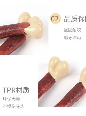 可卡磨牙棒玩具宠物幼犬专用狗狗耐咬解Q闷大型犬用品大全