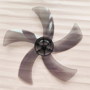 适用苏州长城电风扇FS-45扇叶18寸落地扇叶子450mm台扇壁扇转叶风