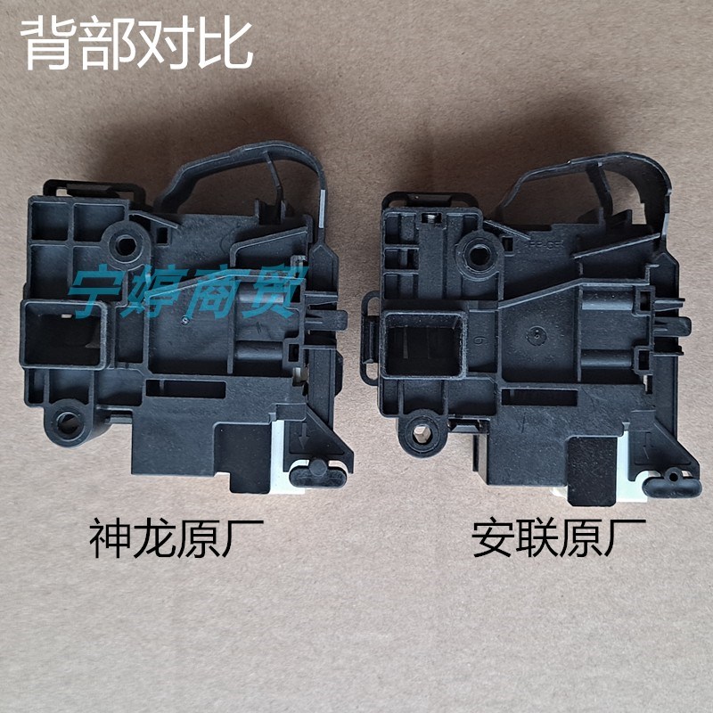 适用创维滚筒洗衣机门锁W10SA/W8S/WD10X XQG80-B07ND/B10N门开关